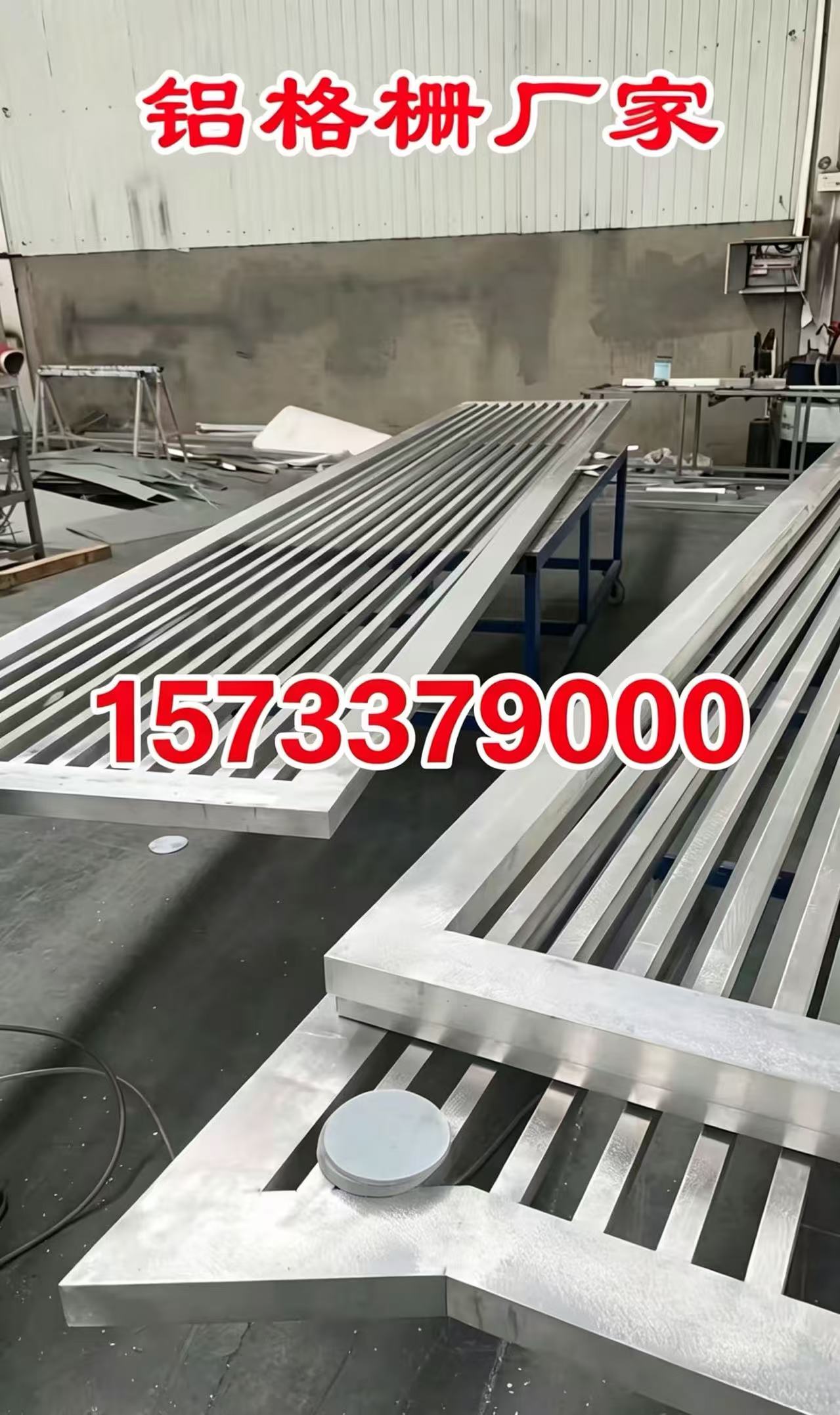 聊城市铝合金格栅外墙百叶窗 - 推荐